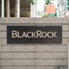 BlackRock Must Hit Its ESG Targets