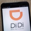 Didi in the Driving Seat: Didi Files for IPO