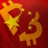 China Declares Cryptocurrency Illegal