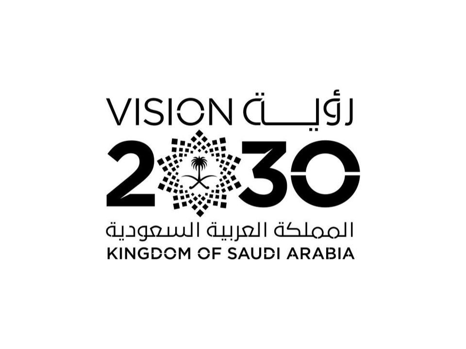 Saudi Arabia Vision 2030